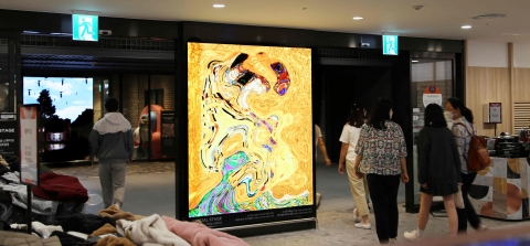 광주신세계, 본관과 신관 잇는 ‘스페셜 스테이지’ 리뉴얼 오픈