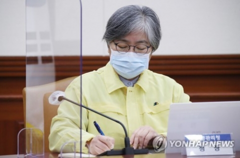 방역당국 “1~2주 확진자 증가세 전망···사적모임 취소 부탁”