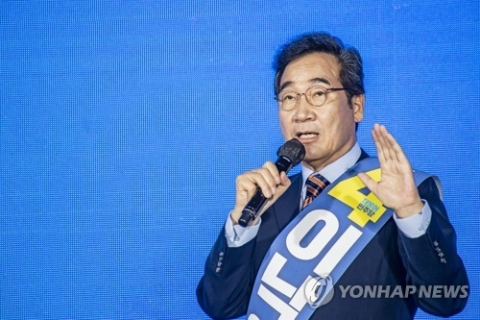 이낙역 캠프 “당 선관위에 ‘무효표 처리’ 이의 제기할 것”···결선투표 요청 수순