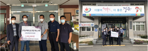 이평면, 동학농민혁명 동상 건립을 위한 기부금 모금 이어져