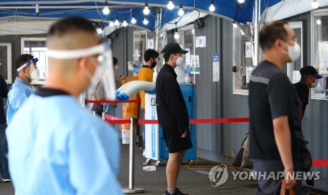 신규확진 2천383명 일요일 최다···비수도권 30% 육박 전국 확산세
