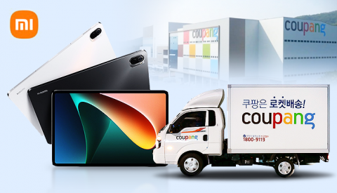 “미패드5 방송 전 이미 물량 동나고 가격도 공지보다 비싸고”···쿠팡에 뿔난 소비자