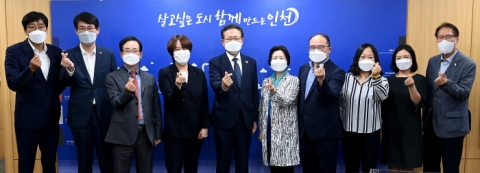 인천시, 사회복지종사자 임금 수준 높인다
