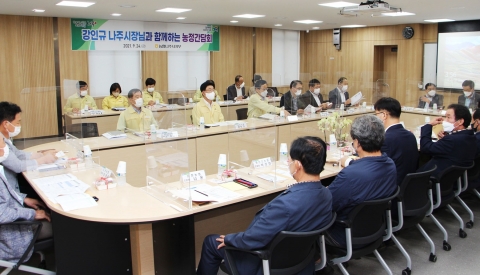 강인규 나주시장, 농·축협 조합장과 농정간담회