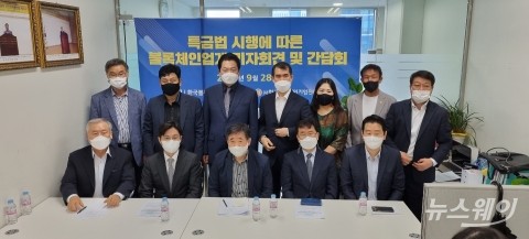 “가상자산 시장 독과점 우려···실명계좌 조기 발급해야”