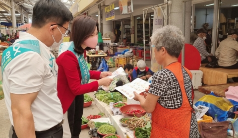 LX곡성구례지사, ‘치매 극복의 날’ 맞아 치매 인식개선 캠페인 가져