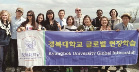 경복대, 글로벌리더 양성의 요람···KBU해외취업지원 프로그램 다양