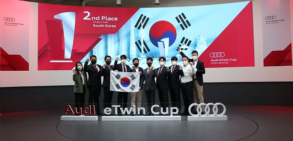 한국팀은 뛰어난 서비스 및 기술 역량으로 종합 부문인 ‘트윈 부문’에서2위의 쾌거를 이루며, 한국의 뛰어난 서비스 기술 역량을 다시 한 번 인정받았다. 사진=아우디 제공