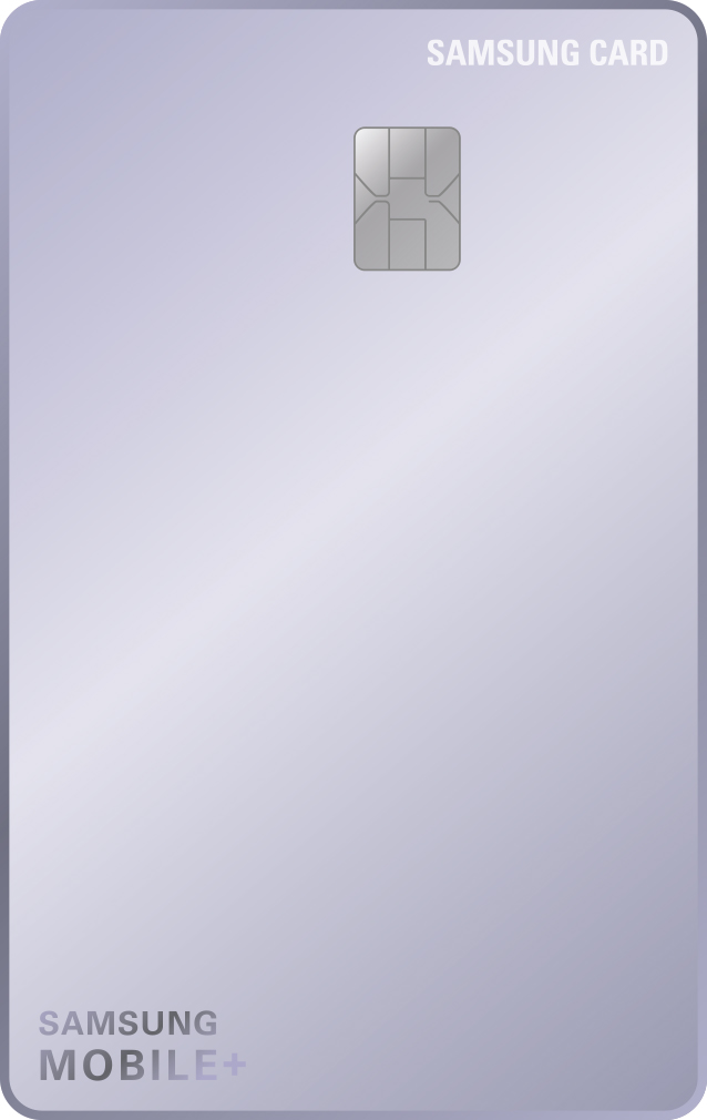 삼성카드, 삼성전자 갤럭시 스토어 PLCC 카드 출시