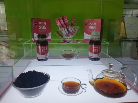 진도 구기자, 액상스틱 등 가공 제품