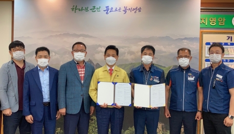 영암군, 노사문화 우수행정기관 선정