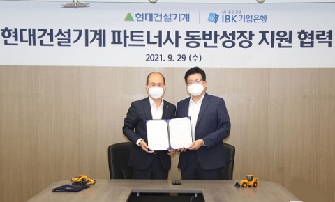 현대건설기계, 협력사 ‘스마트공장 지원’ 위해 나선다···5社 우선 선정