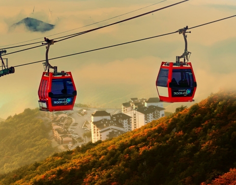 부영, 가을맞아 오투리조트 관공곤도라 운영