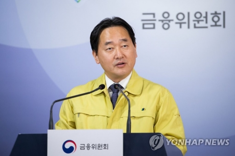 김태현 예보 사장 “예금보험 한도 상향 여부 검토할 것”