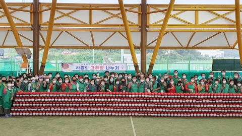 정읍시새마을회, ‘2021 사랑의 고추장 나눔 행사’ 실시