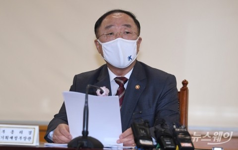 홍남기, IMF 총재 면담서 “내년에도 확장 재정 편성 추진 중”