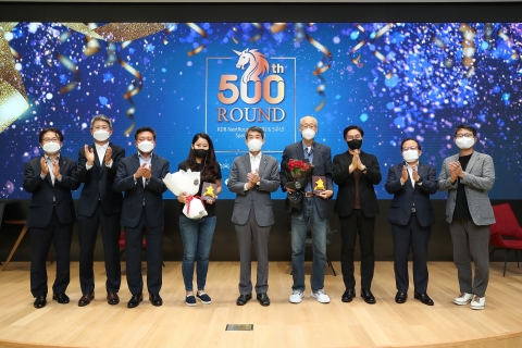“5년간 3조1000억 투자 유치”···500회 맞은 산업은행 ‘KDB넥스트라운드’