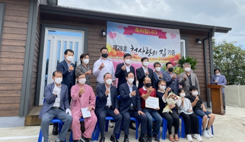 LX고흥지사, ‘천사랑의 집’ 행복나눔측량 사회공헌 실시