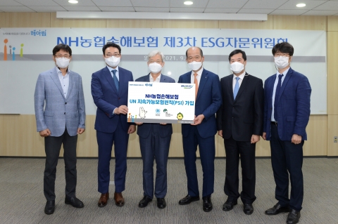 NH농협손보, UN 지속가능보험원칙 가입···ESG 경영 강화