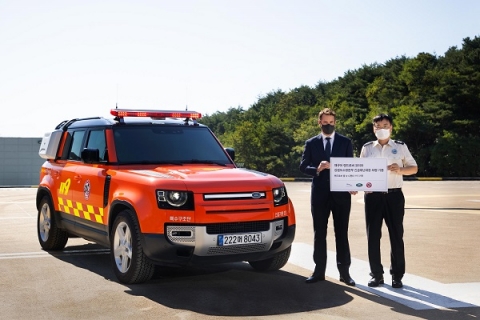 랜드로버 코리아, 강원도 소방본부에 ‘랜드로버 올 뉴 디펜더 110’ 기증