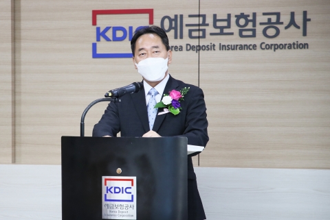 김태현 예보 사장 &quot;선제적 자금 지원으로 금융사 부실 대응해야&quot;