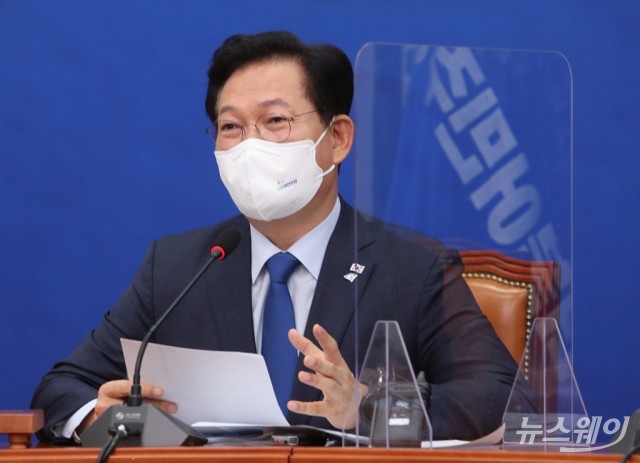 송영길 “국민의힘, 부동산 개발이익환수 반대하지 않을 것”