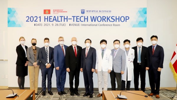 사진제공=계명대