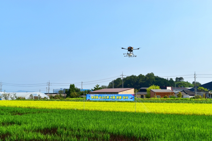 광주시 농업기술센터, 전국 최초 농업용 수소드론 시범 운영 기사의 사진
