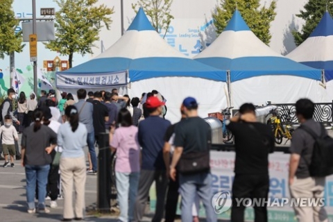 오후 6시까지 서울 471명 신규 확진···전날보다 66명↑