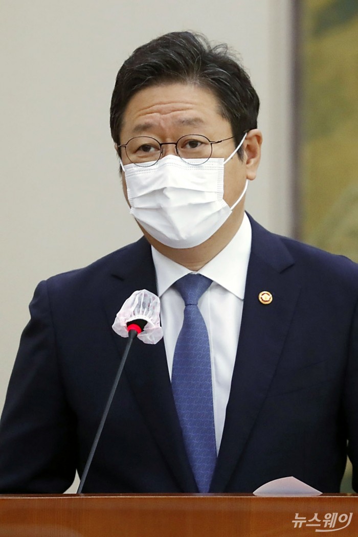 국회 문화체육관광위원회 국정감사-문화체육관광부. 사진=이수길 기자 leo2004@newsway.co.kr