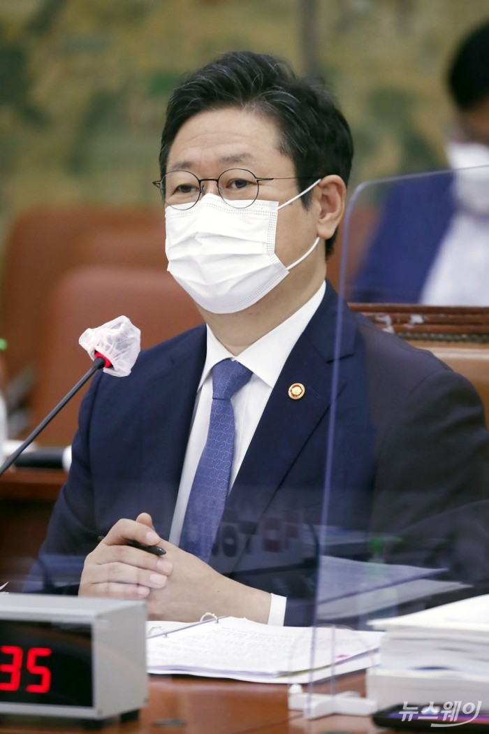 국회 문화체육관광위원회 국정감사-문화체육관광부. 사진=이수길 기자 leo2004@newsway.co.kr