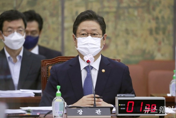 국회 문화체육관광위원회 국정감사-문화체육관광부. 사진=이수길 기자 leo2004@newsway.co.kr
