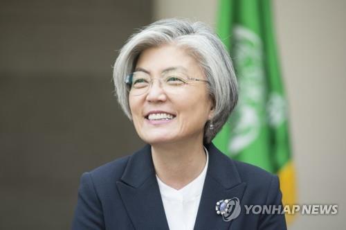 강경화 전 외교장관, ILO 사무총장 입후보···한국인 첫 사례