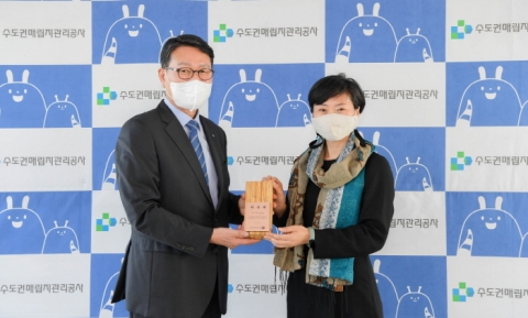 수도권매립지관리공사, 리필스테이션 알맹상점 고금숙 대표 ‘자원순환 홍보대사’ 위촉