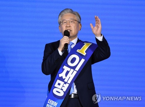 더불어민주당 이재명 대선 후보. 사진=연합뉴스 제공