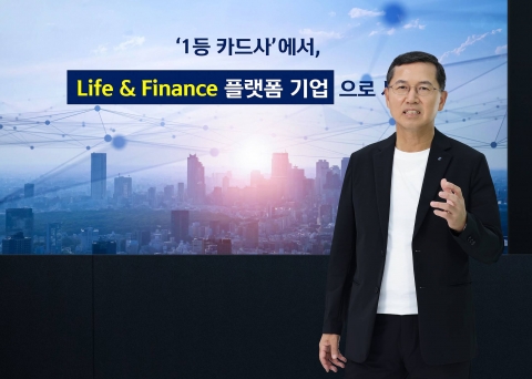 신한카드, 新 인사제도 도입···'능력만 검증되면 사원급도 팀장 발탁'