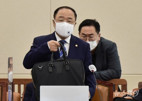 홍남기 “양도세 인하, 매물과 큰 연관성 없어”