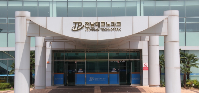 전남테크노파크