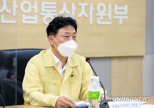 박기영 산업차관, 금품수수 의혹에 사과···“자체 진상조사”
