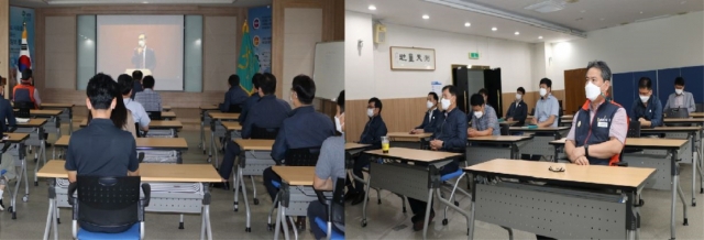 한국국토정보공사 광주전남지역본부, 청렴 라이브 교육 동참