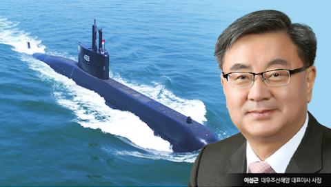 대우조선해양 이성근號, 해군 ‘사이버보안’ 기술 주도적 개발