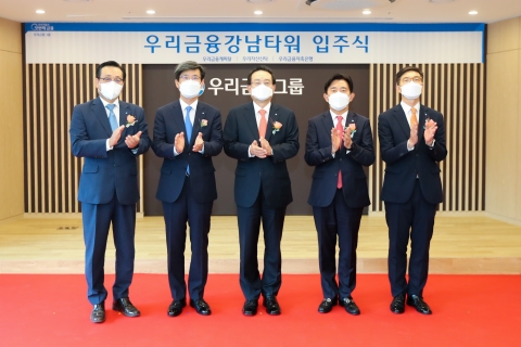 손태승 우리금융 회장 “내년에도 비은행 부문 육성 집중”