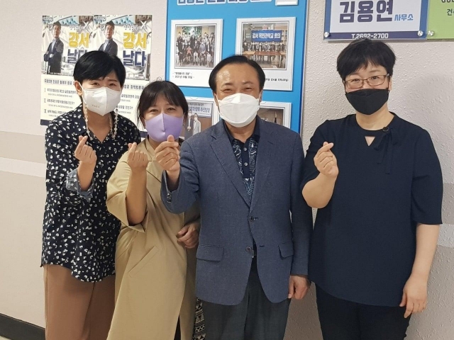 김용연 서울시의원, 장애학생 함께하는 돌봄교실 운영방안 마련 촉구