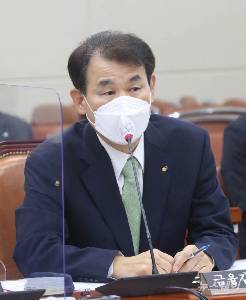 정은보 금감원장 “금감원 검사체계 개편···금융사와 소통 강화”