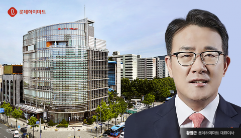 취임 2년차 맞은 황영근, 롯데하이마트 사업다각화로 수익 개선 안간힘