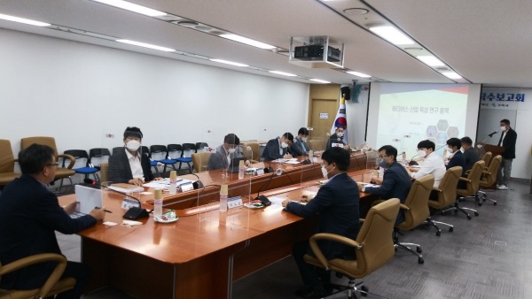 사진제공=구미시