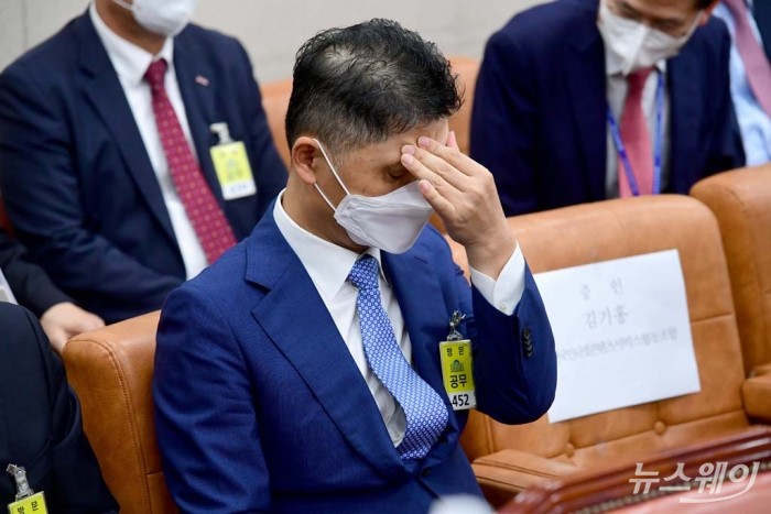 국회 산업통상자원중소벤처기업위원회 중소벤처기업부 등에 대한 국정감사. 사진=이수길 기자 leo2004@newsway.co.kr