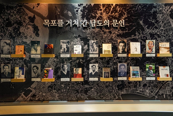 목포문학박람회 전경