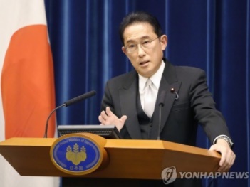 &quot;기시다, 나토 정상회의 참석 검토···韓, 정상회담 타진&quot;