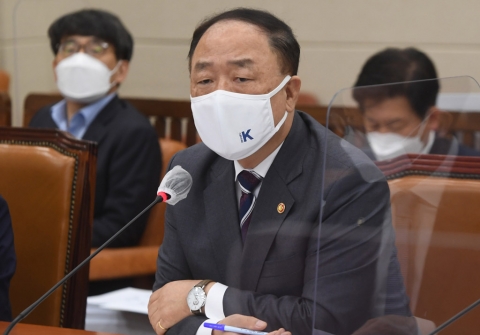 홍남기 “부동산투기사범 2909명 송치···LH 1000명 감원 확정”